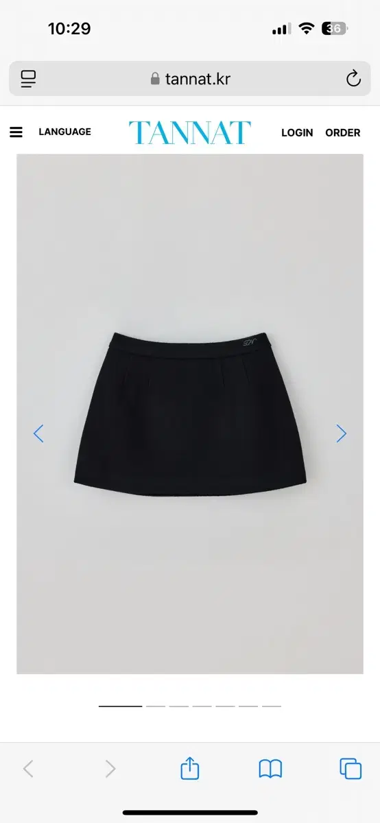 타낫 T/T Selene mini skirt (black) m사이즈